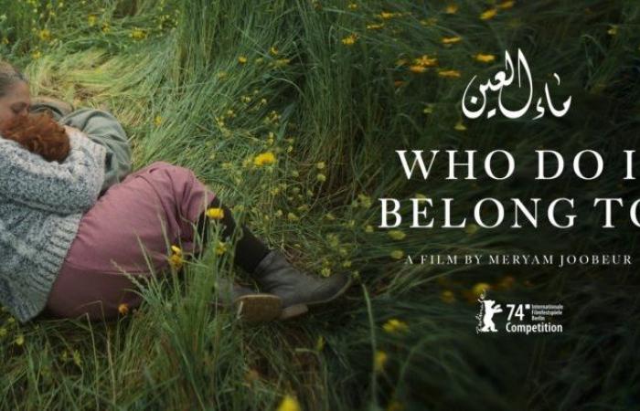 “Who Do I Belong To” wins the Best Arab Film Award