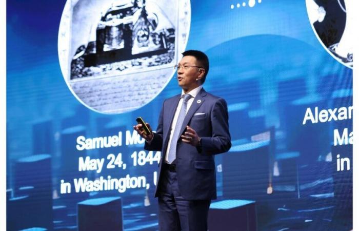 Huawei proposes the FOUR NEW strategy to help carriers achieve business success in the digital and intelligence era