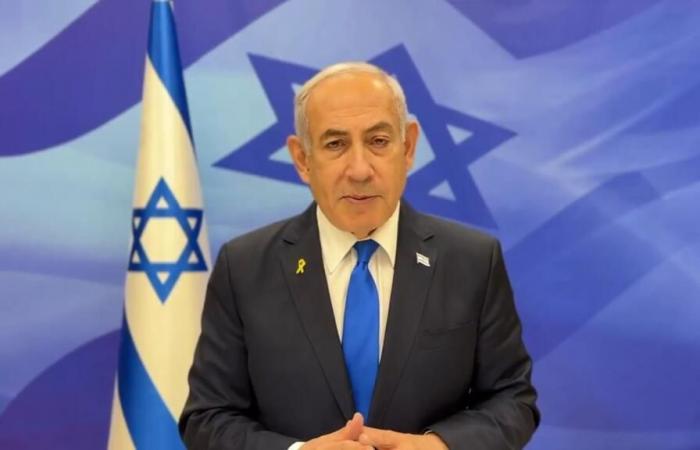 Benyamin Netanyahu fires Defense Minister Yoav Gallant