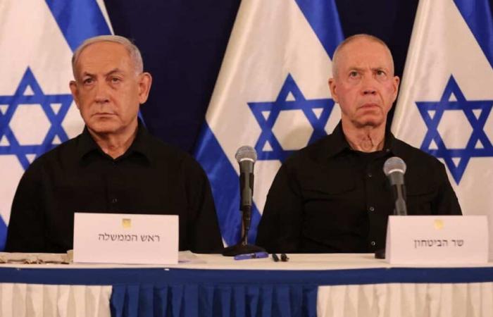 Israel: Netanyahu fires Defense Minister Yoav Gallant