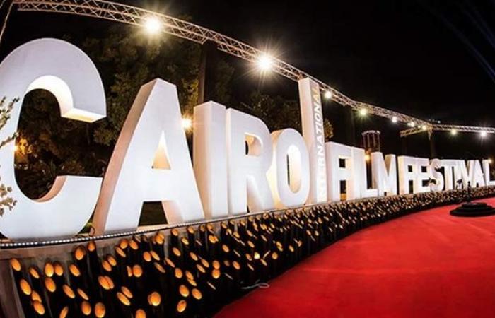 Distinguished participation of Morocco in the 45th edition of the Cairo International Film Festival