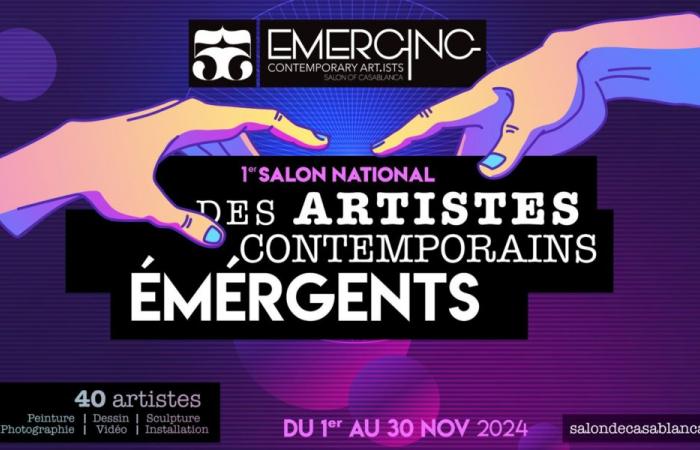 National exhibition for emerging artists: Make contemporary art!