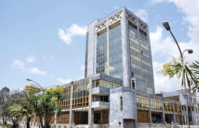 Ethiopia liberalizes the banking sector | APAnews