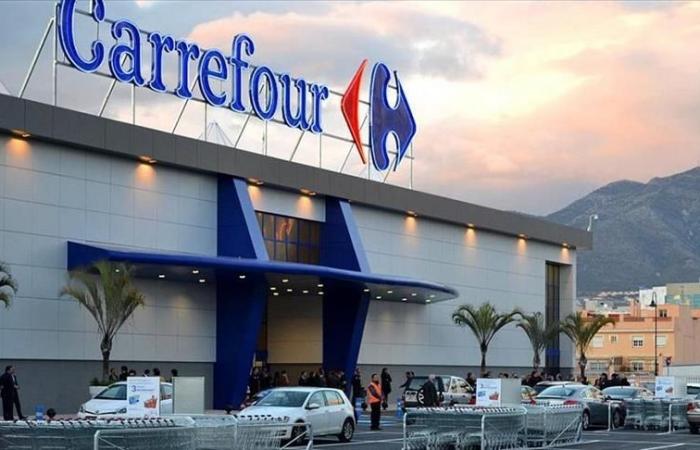 Boycotted because of its support for Israel, the Carrefour brand closes its stores in the kingdom