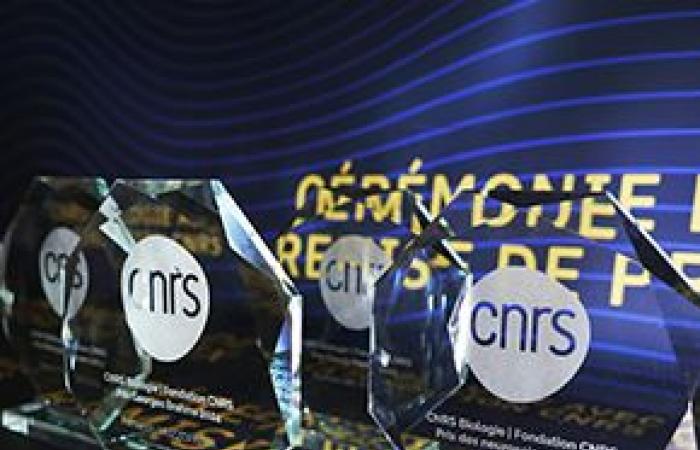 2024 awards ceremony for CNRS Biologie and the CNRS Foundation