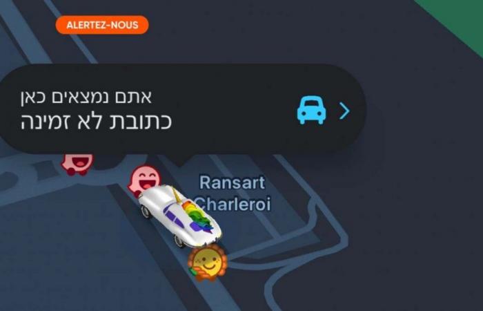 Waze switches to another language and a bug disturbs users: “It put my car in taxi mode”