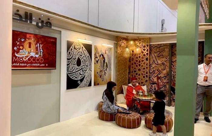 Morocco of cultures, guest of honor at the Sharjah Book Fair