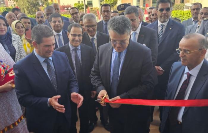 Inauguration of the headquarters of the Administrative and Commercial Courts of Appeal in Agadir, the Court of First Instance, and the Family Justice Department in Boukry