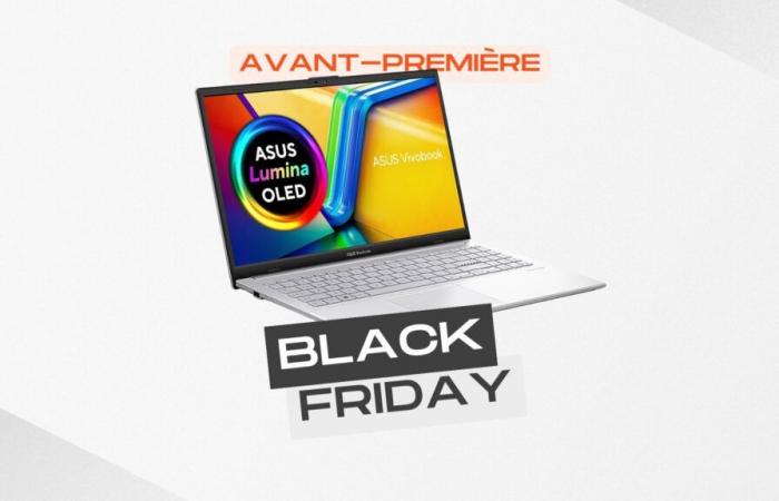 Black November at Cdiscount: here are the good deals not to be missed