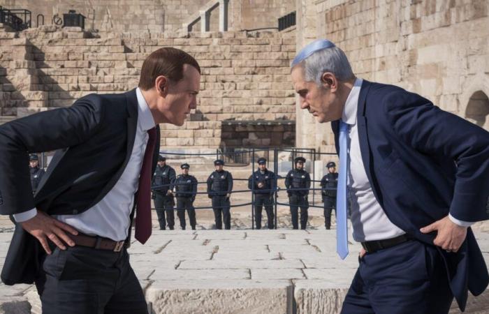 Franco-Israeli Diplomatic Incident in Jerusalem