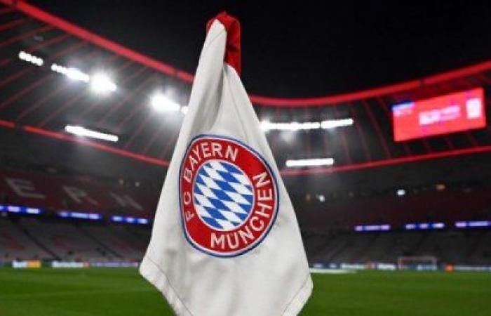 Bayern Munich fan dies of heart attack