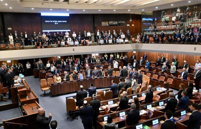 Israeli Parliament passes law allowing families of “terrorists” to be expelled to the Gaza Strip