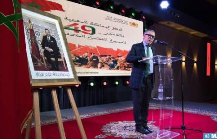 Brussels: Screening of the film “Al Massira” in celebration of the 49th anniversary of the Green March