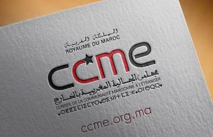 The CCME welcomes the content of the royal speech