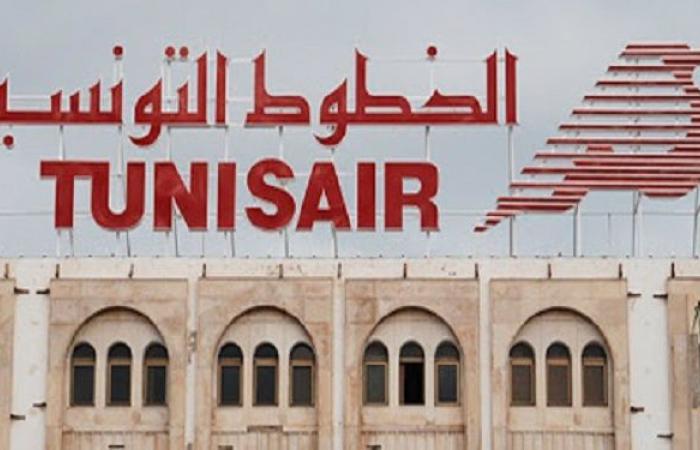 Tunisair: restructuring measures and urgent rescue plan