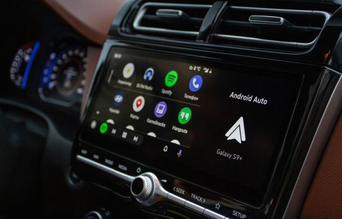 Android Auto no longer works after the last update of your Galaxy? Here is the solution