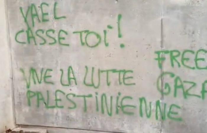 “Yaël, get out of the way”: a Lyon campus targeted by tags against the arrival of Yaël Braun-Pivet in the city: News