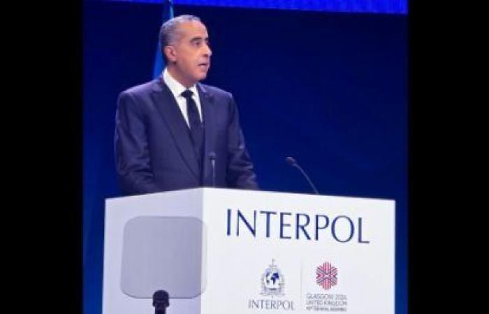 Mr. Abdellatif Hammouchi Leads Moroccan Delegation to Interpol’s 92nd General Assembly in Glasgow