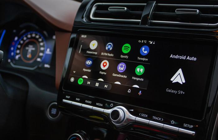 Android Auto no longer works after the last update of your Galaxy? Here is the solution