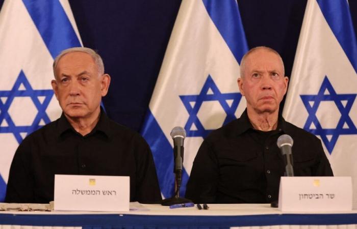 Answers to your questions about the dismissal of Defense Minister Yoav Gallant in Israel