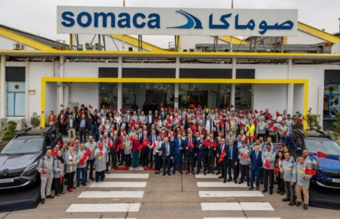 Renault Kardian: launch of production in Morocco at the SOMACA factory