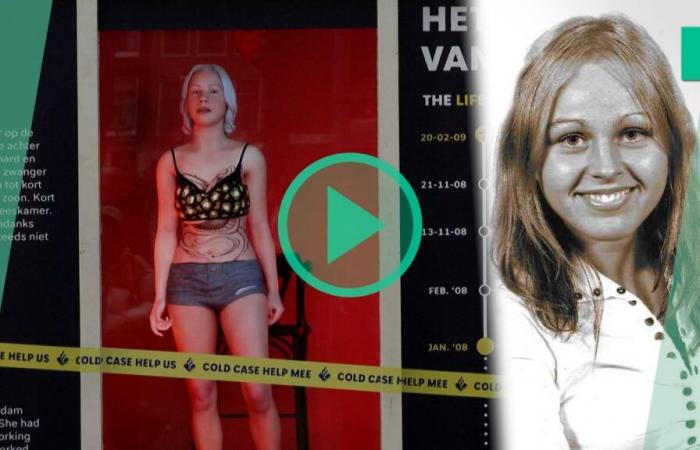 In Amsterdam, police rely on a hologram to solve the murder of a young prostitute