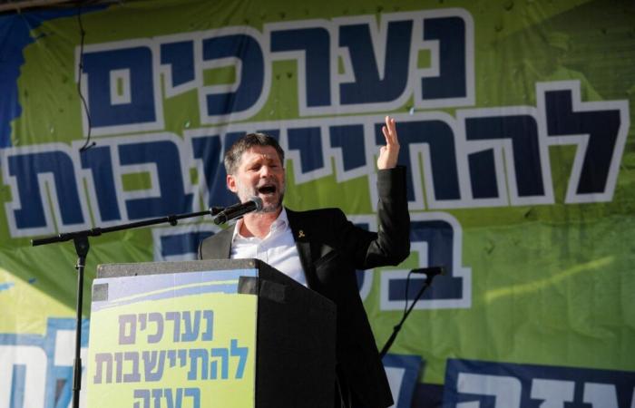 “Israeli Minister Bezalel Smotrich, supremacist and revisionist, must not be welcomed in France”