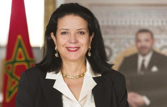 Amal El Fallah Seghrouchni highlights Morocco’s digital strategy