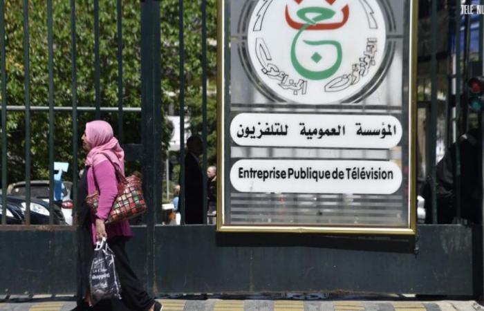 A Moroccan party attacks Algerian television