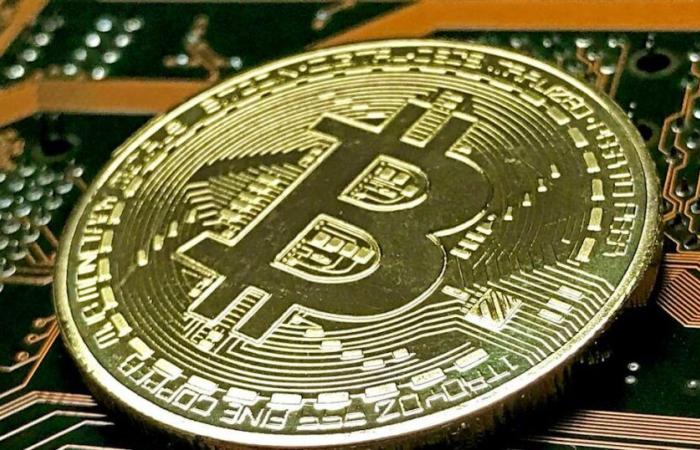 Digital currency: Bitcoin approaches the $90,000 mark