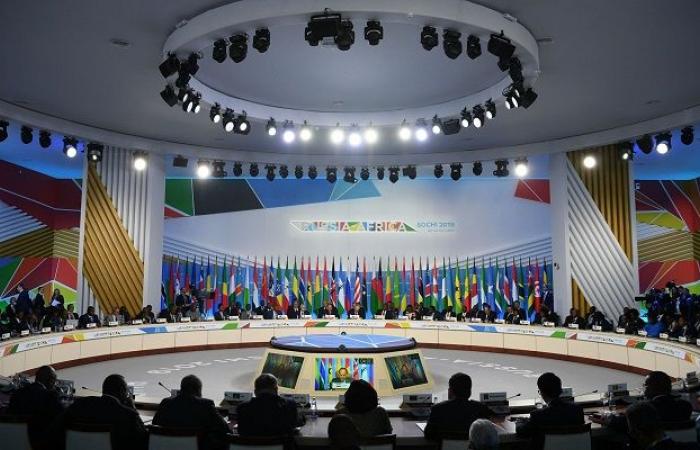 The 2nd Ministerial Conference of the Russia-Africa Partnership Forum will be held in 2025