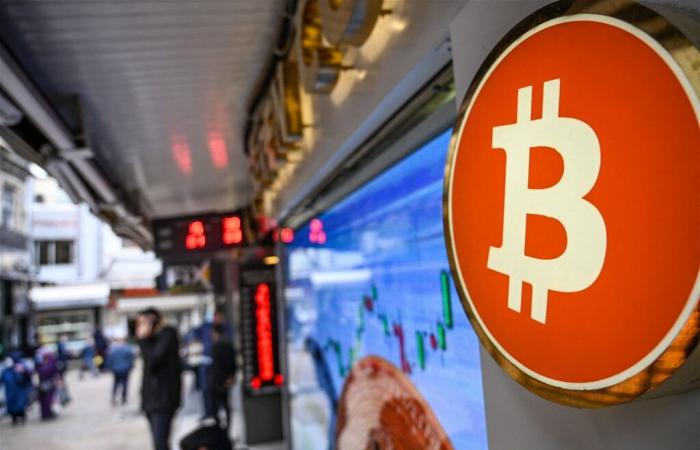 Bitcoin exceeds $81,000