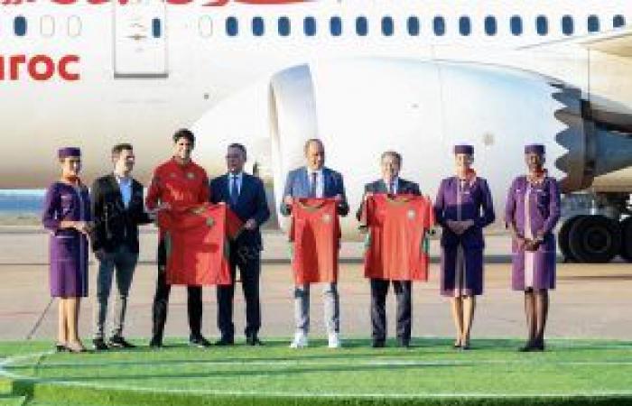 Football League and Royal Airways unveil a black Atlas shirt with an authentic Moroccan identity (photos)