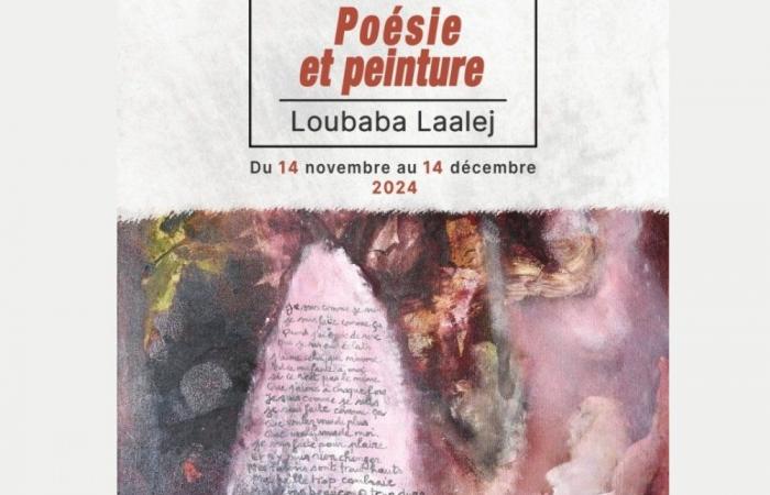 “Poetry and painting”: a journey between words and colors by Loubaba Laâlej