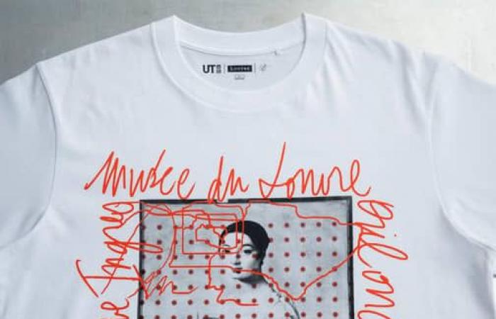 Camille Henrot revisits the works of the Louvre Museum on t-shirts