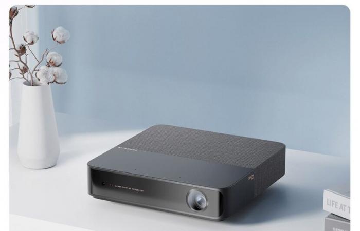 Banggood breaks the price of FENGMI S5 laser projector