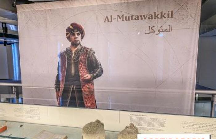 Baghdad with Assassin's Creed Mirage: the successful exhibition extended at the Institut du Monde Arabe