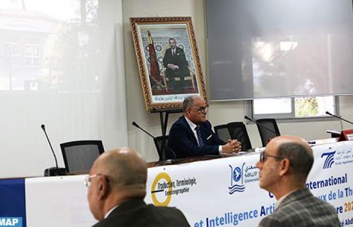 Tangier: Opening of an international conference on translation and artificial intelligence