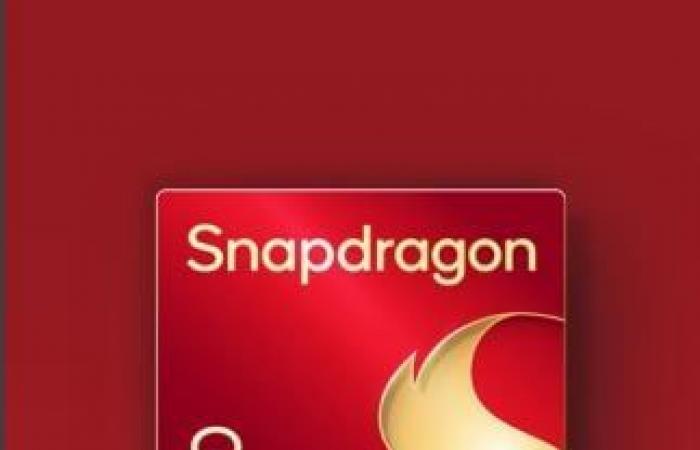 Snapdragon 8 Elite 2: First leak hints at over 20% improvement in CPU performance for Galaxy S26 series chipset