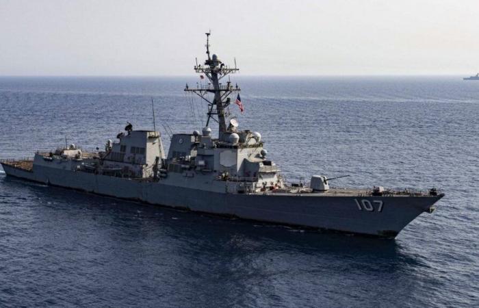 Houthi drone and missile attack targets two US destroyers, causing no damage