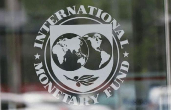 IMF-Morocco: New financing for climate resilience