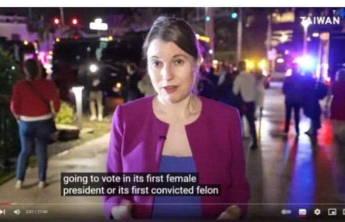 Taiwan: Journalist Calls Trump a “Convicted Criminal”, Video Deleted