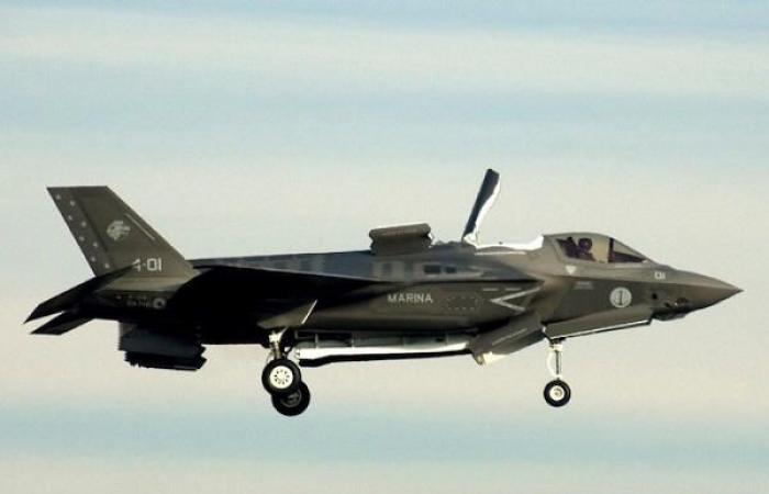 Taiwan would once again consider obtaining F-35 fighter-bombers