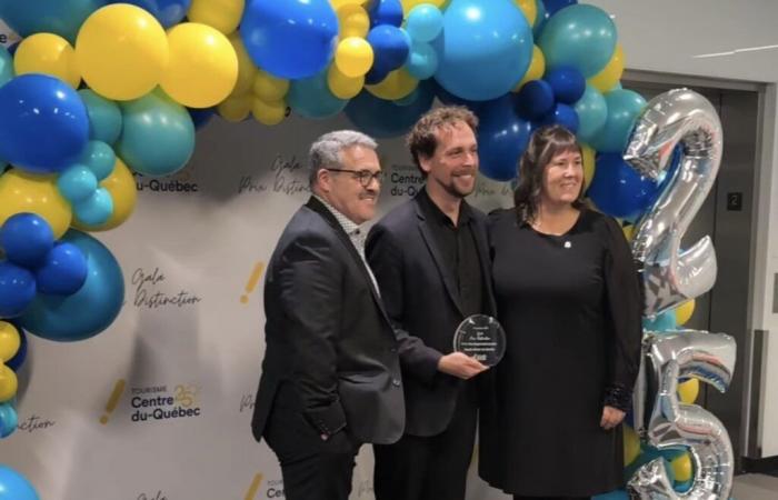 Tourisme Centre-du-Québec presents its Distinction awards