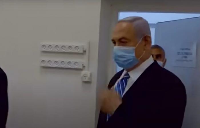 ‘The Bibi Files’ trailer released, featuring recordings of Netanyahu’s interrogations