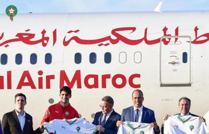 Football: here is the new jersey of the Moroccan national team (photos)