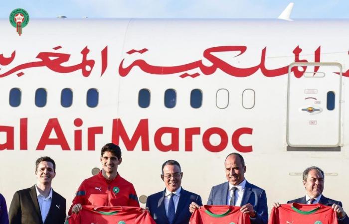 Football: here is the new jersey of the Moroccan national team (photos)