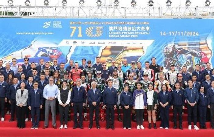 “Celebration of the 75th Anniversary of the Founding of the People’ s Republic of China and the 25th Anniversary of the Establishment of the Macao Special Administrative Region – 71st Macau Grand Prix”officially opens as FR car makes first appearance at Tap Seac Square Auto Show