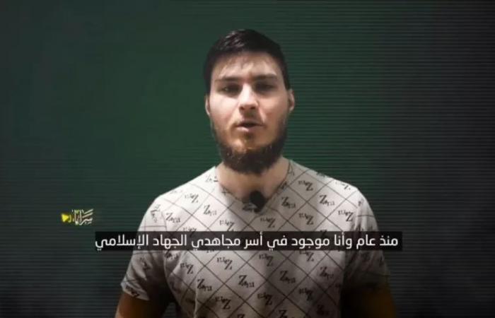 Islamic Jihad Releases Video Of Israeli Hostage Sasha Trufanov