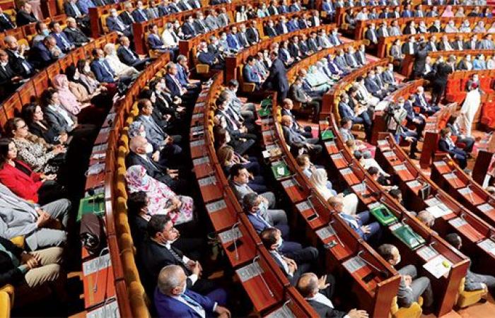 House of Representatives: Plenary sessions for the final vote on the 2025 PLF